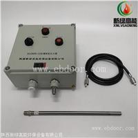 高能点火器XLGNFD-12具有防爆就地远程功能