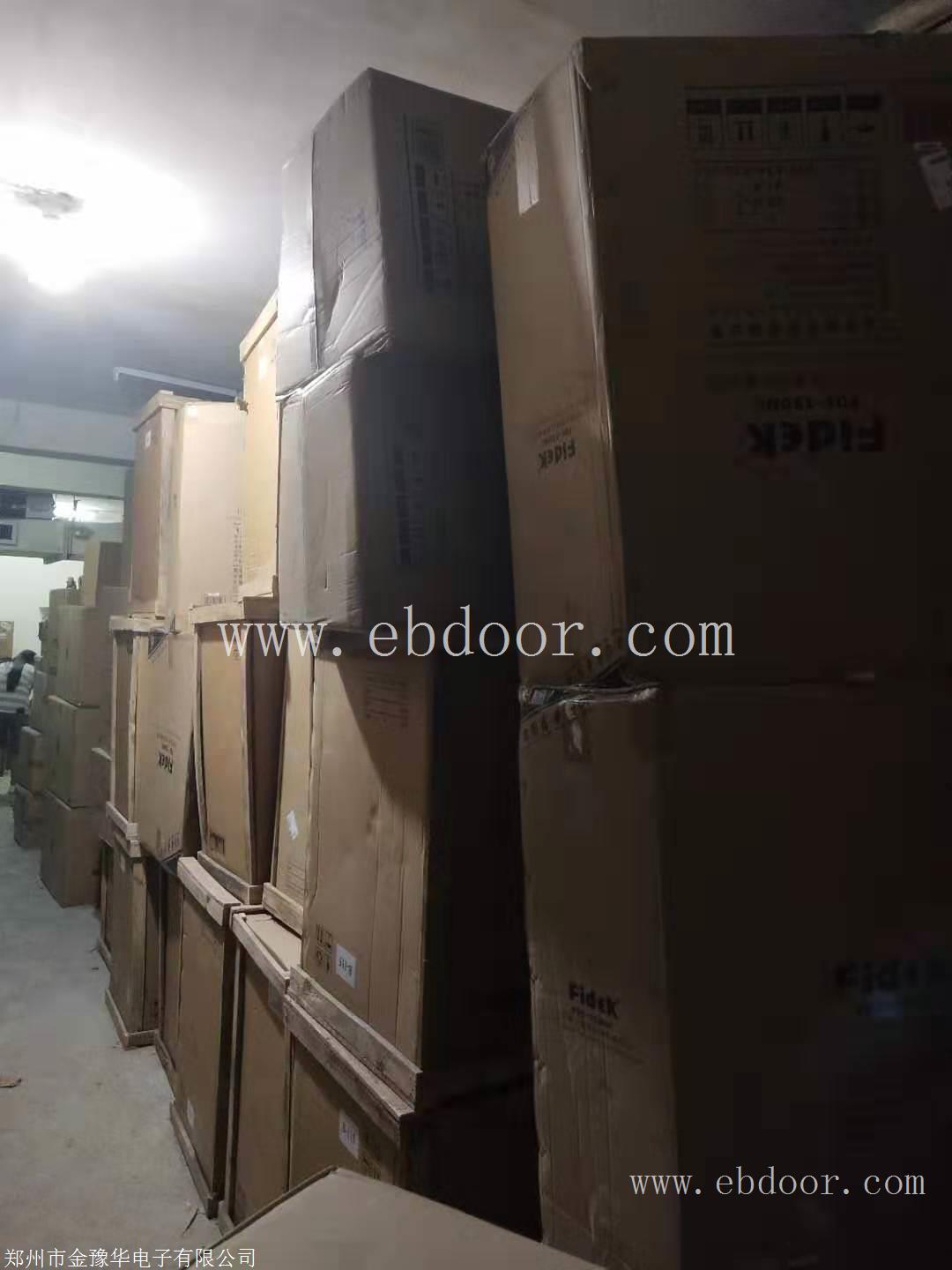 音响设备厂家 河南音响设备公司