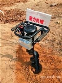 双人版小型螺旋钻孔机