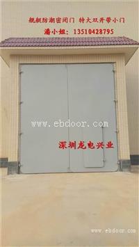 江西舰艇式防潮密闭门厂家