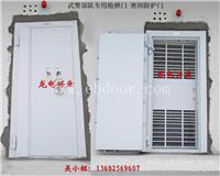 吉林10.0加厚钢板枪弹库门 长春武器室防护门厂家