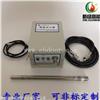 火炬点火器XLGND-12高能点火器
