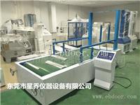 广东车辆动态试验机  手推婴儿车动态试验机供应