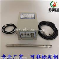 直供山东火炬点火器XLGND-12高能点火器
