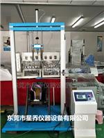 手推车耐冲击测试标准 童车框架冲击强度试验机参数