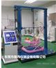 学步车塑料冲击试验机 浙江婴儿车落锤式冲击试验机