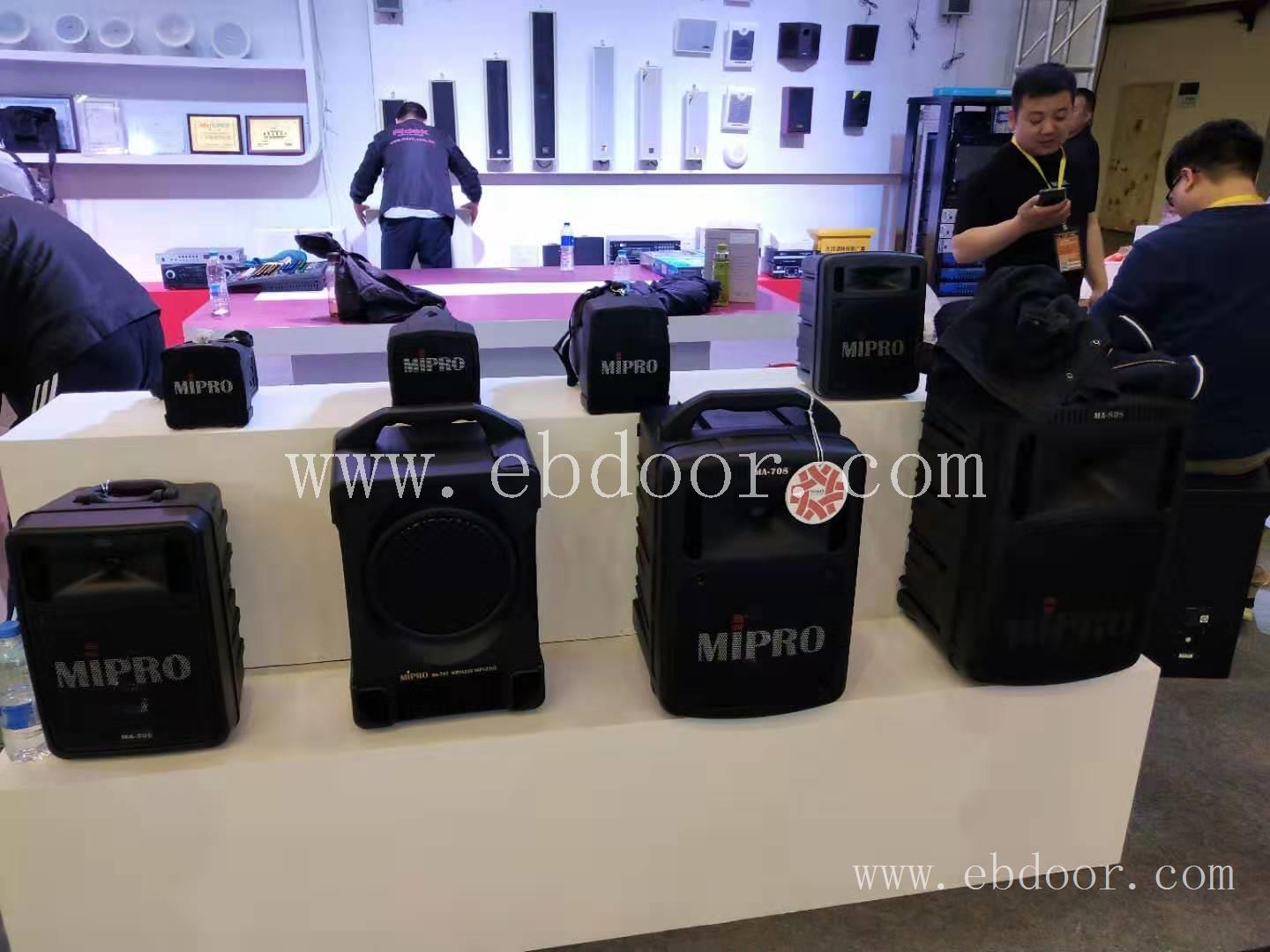 咪宝肩背型扩音机 郑州咪宝MA101 MA100价格