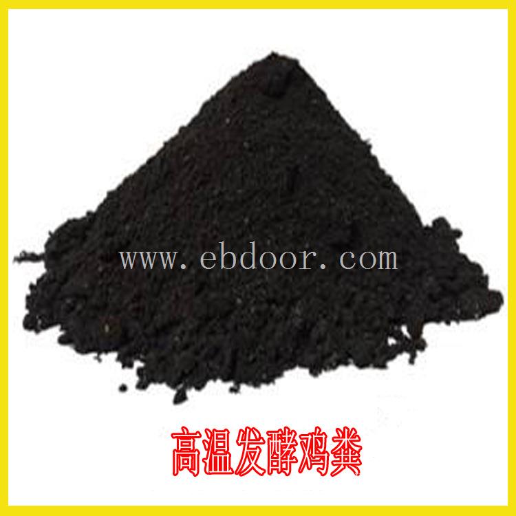 江西蚯蚓粪便还能不能给优惠些一包多少斤