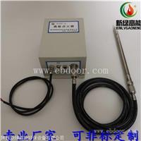 直供福建火炬点火器XLGND-12高能点火器