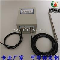 直供福建火炬点火器XLGND-12高能点火器