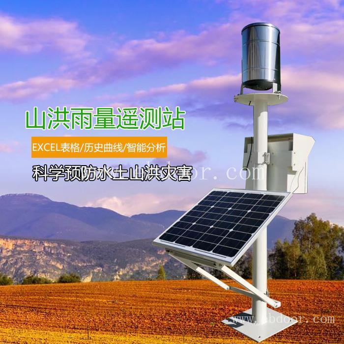 PG-610农业雨量计