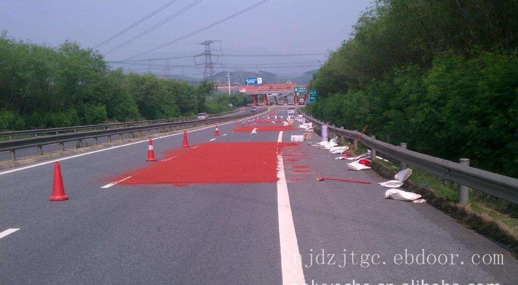 南京道路划线 道路彩色交通标线@南京达尊交通工程公司