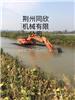 铜川水陆两用挖掘机租赁销售电话