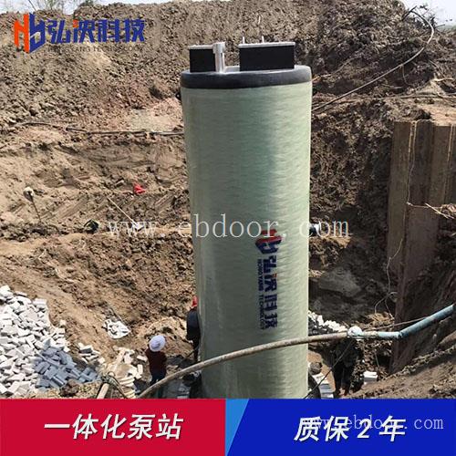上海智能截流井泵站 一体化截流井泵站厂家定制