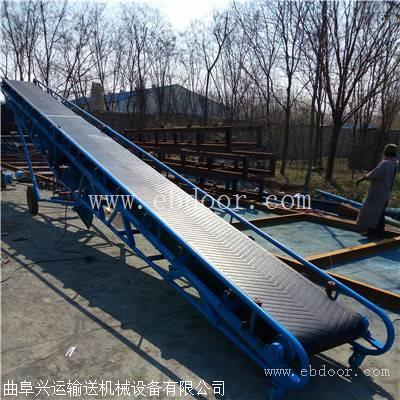加护栏平行式散料输送机 兴运机械按图加工LJ8