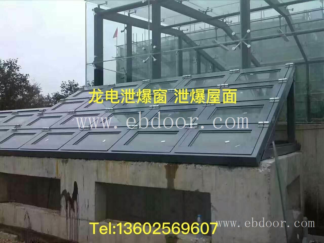 云南红河保温防水泄爆窗 大理双锁防爆门 昆明采光A型铝质泄爆窗