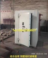 清远清城区不锈钢C级金库门 广州组合金库 防火防爆防盗防切割