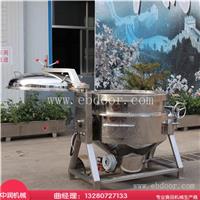 大型粽子蒸煮机器 煮粽机 不锈钢加工安全卫生