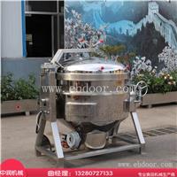 不锈钢粽子蒸煮设备 煮粽子高压锅 煮粽子压力锅