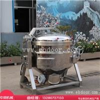 不锈钢粽子蒸煮设备 煮粽子高压锅 煮粽子压力锅
