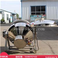 商用电加热粽子蒸煮锅 煮制时间短效率高 煮粽机