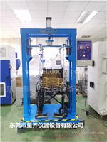 轮椅跌落测试机测试机规范 电动轮椅跌落机厂家直销