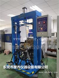 代步车跌落测试机参数 老人车往复性跌落实验机价格 