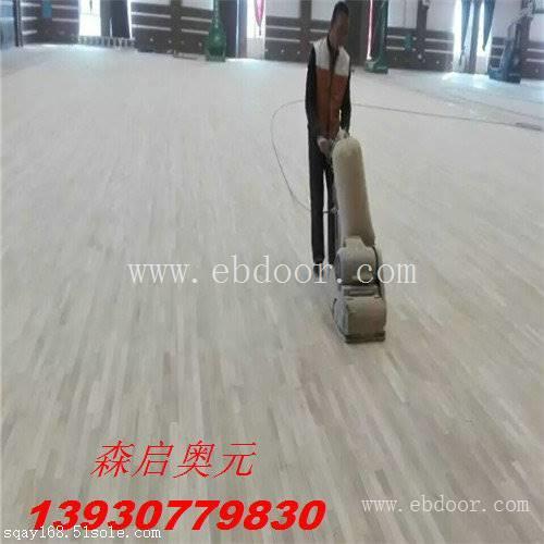 体育运动木地板翻新中的小秘密