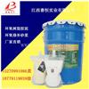 长沙环氧砂浆博瑞价格