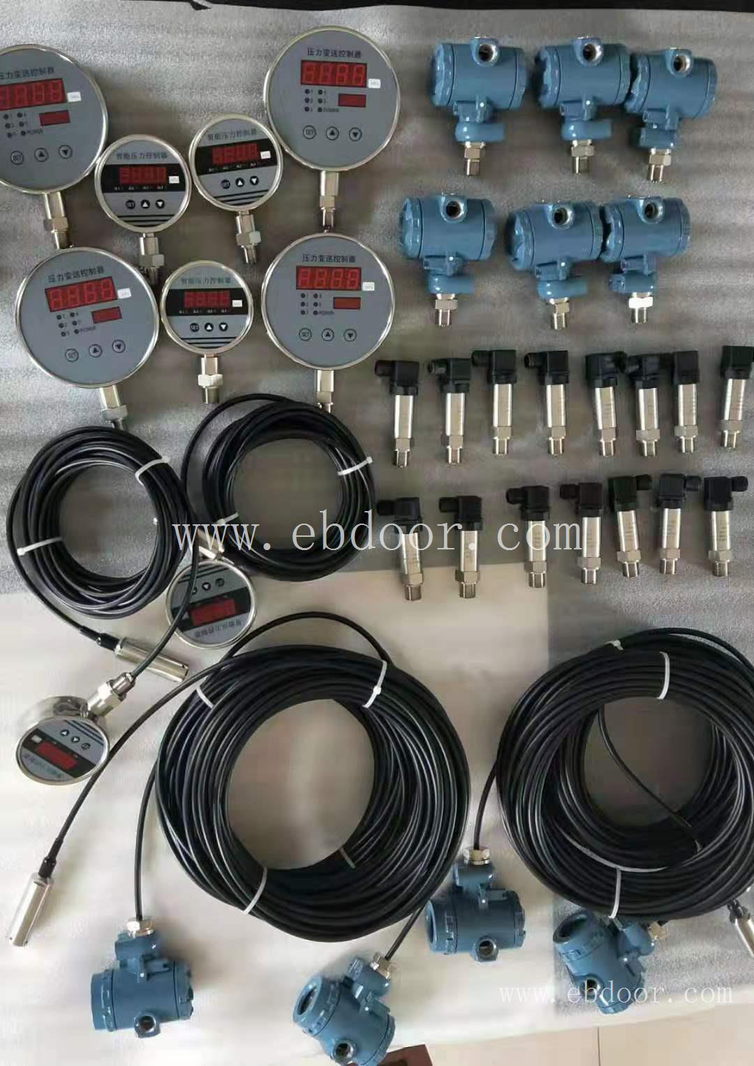 压力变送器生产商 压力传感器 这里报价更便宜