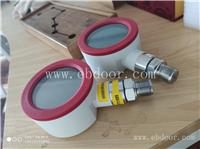 NB无线压力变送器厂家 GPRS压力变送器 欢迎在线咨询