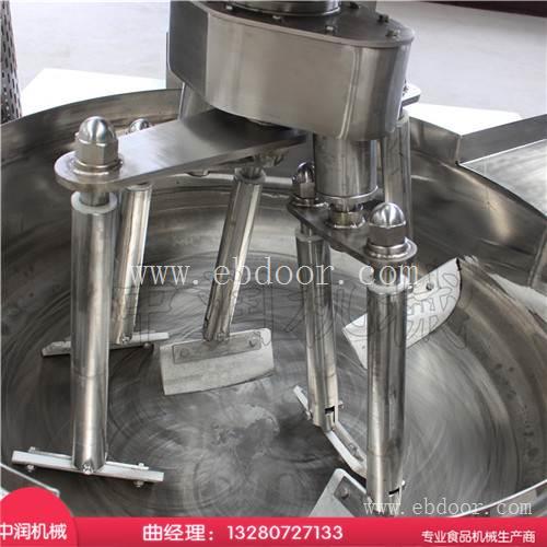 中润供应 辣椒酱搅拌炒锅设备 行星搅拌方式 物料更均匀