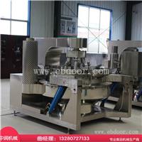 辣椒酱搅拌炒锅 牛肉酱香菇酱搅拌炒制设备 辣椒酱炒锅