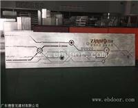 深圳雕刻铝单板多少钱欢迎查看