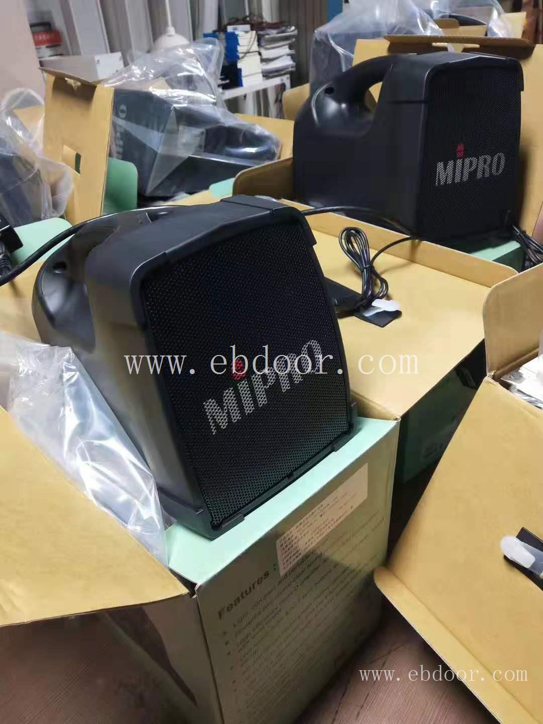 咪宝无线扩音器系列批发中心