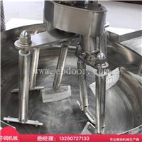 厂家直销 辣椒酱炒锅设备 酱料搅拌炒制机器加工