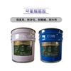 益阳注射式植筋锚固胶
