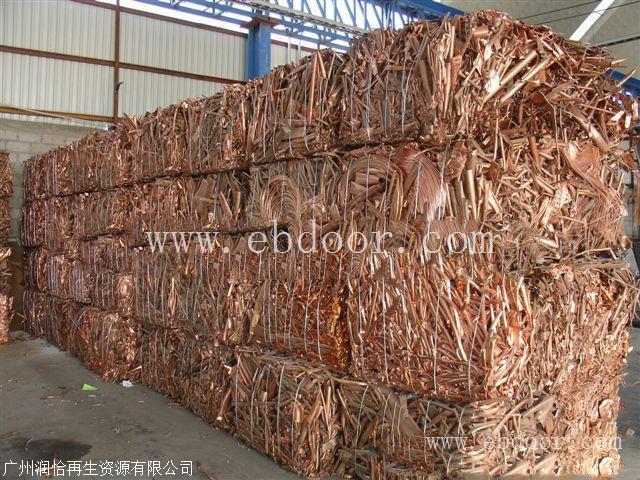 广州天河区专业废铜回收公司