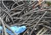 南沙区横沥镇废电缆回收公司