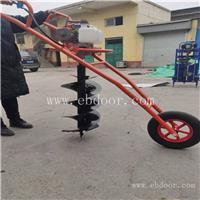 简易型挖树窝机山区种植小工具