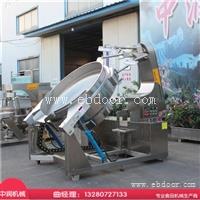 辣椒酱搅拌炒制设备 高粘度酱料搅拌炒锅 轻松炒制易出料