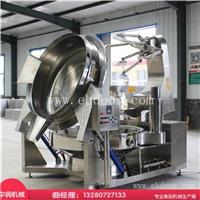 650L超大容量辣椒酱炒锅 高粘度酱料炒制设备