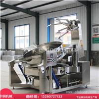 大型多爪炒酱锅 酱料搅拌炒制机器 多爪同时搅拌炒制均匀