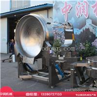 模仿人工炒制辣椒酱炒锅 多爪搅拌均匀不粘 产量高省成本