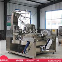 大型海鲜酱炒制机器设备 酱料搅拌机器 海鲜酱炒锅设备