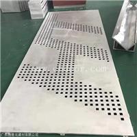 深圳铝板定制厂家包安装