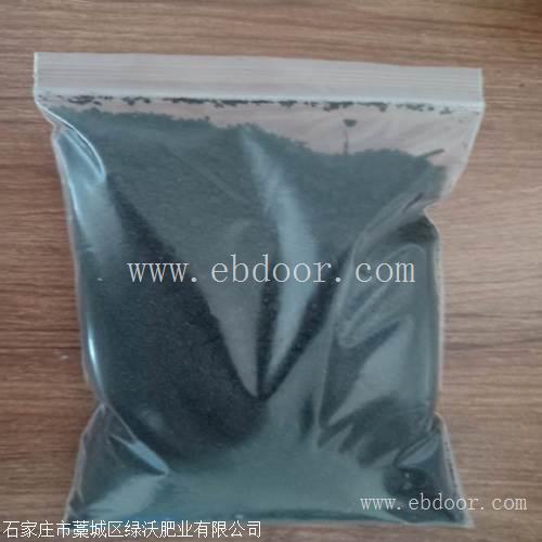 长沙市发酵羊粪羊粪肥料厂家直销