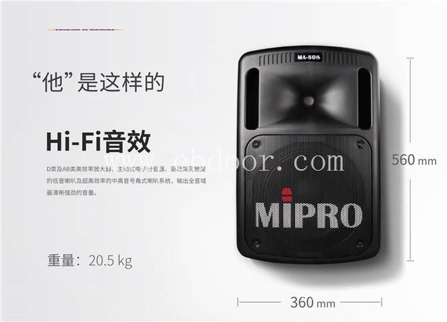 预警无线接收机安装公司