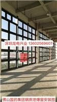广州白云14J938图集 铝合金泄爆窗 钢质泄爆门窗厂家 有证书