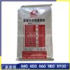 南昌东湖区C60二次灌浆料